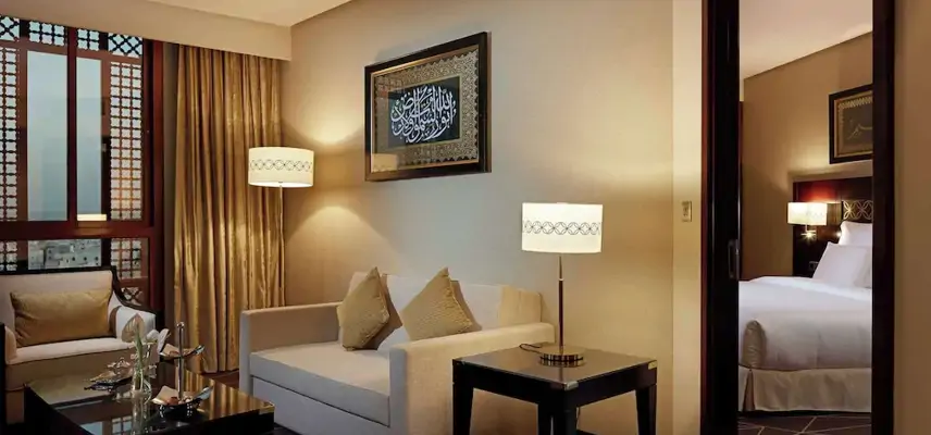 Pullman Zamzam Madina image